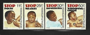 SUDAFRICA. (BOPHUTHATSWANA) Año: 1985. Tema: SALUD DE LOS NIÑOS. - Picture 1 of 1