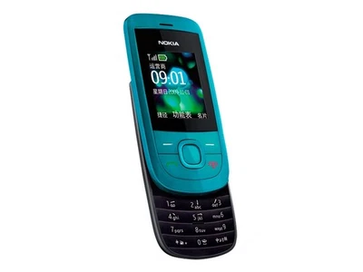 All Colours Nokia 2220 Slide – Classic Retro Phone, Unlocked, Pristine GRADE A+ - Image 1 of 4