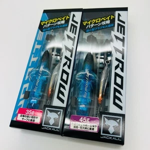 Jackall Jettrow 35g 45g Shirasu Color Metal Jig Köder 2er Angelset aus Japan - Bild 1 von 1