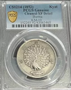 PCGS Genuine CS1214(1852) Kyat Cleaned-XF Detail Burma KM-10 Commemorative coin - Picture 1 of 2