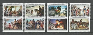 Rwanda 1976 The 200th Anniversary of the Independence of the USA MNH - Bild 1 von 1
