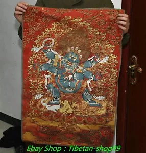 Quadro 35,6'' Tibet panno seta buddismo Mahakala divinità iraconda Tangka Thangka - Foto 1 di 8