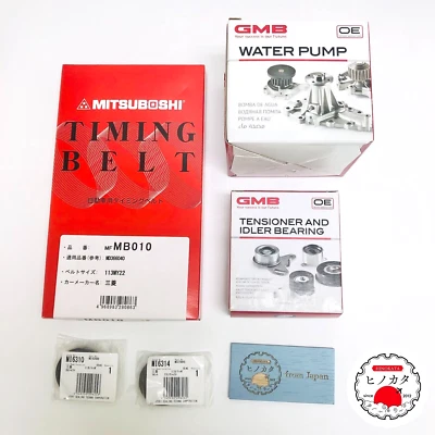 Kit de correa de distribución Pajero Mini para Mitsubishi H53A H58A SOHC 1998-2012 juego de 5 piezas Foto 1 de 4