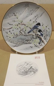 TA HAN  Japan Porzellan Sammel Teller `24Kt. Goldrand  Blumen/Vögel Tseng Yang - Bild 1 von 4