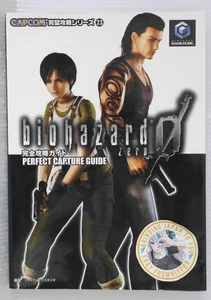 OOP: Resident Evil Zero / Biohazard 0 Perfect Capture Guide (Book) from JAPAN - Picture 1 of 18