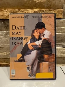 Dahil May Isang Ikaw (2000) Aga Muhlach Regine Velasquez Gloria Romero Used DVD - Picture 1 of 4