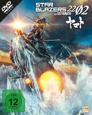 Star Blazers 2202 - Space Battleship Yamato. Vol.1,  [Region 2] - DVD - New - Image 1 of 2