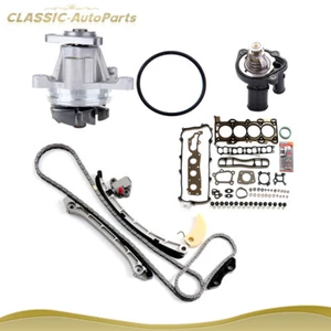 Timing Chain Kit Head Gasket Water Oil Pump For Mazda 3 6 CX-7 2.3L 2006-2013 - Picture 1 of 12