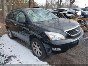 Carrier Rear AWD 3.5L VIN K 5th Digit Fits 04-13 HIGHLANDER 7995280 - Picture 1 of 13