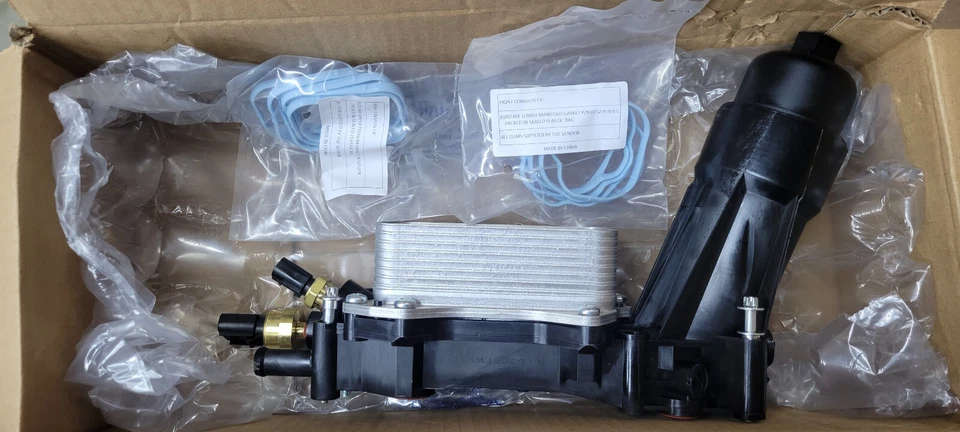 Tech Expert EOF103 Engine Oil Filter Housing for 2017-2018 Jeep Wrangler ^ - Image 1 of 2