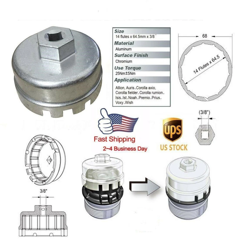 64.5mm Oil Filter Aluminum Cap Wrench for Toyota Prius Corolla Rav4 Auris Camry — 第 1/4 张图片