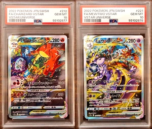 PSA 10 Charizard Mewtwo VSTAR sequential set S12A VSTAR Universe Pokemon Card - Picture 1 of 5