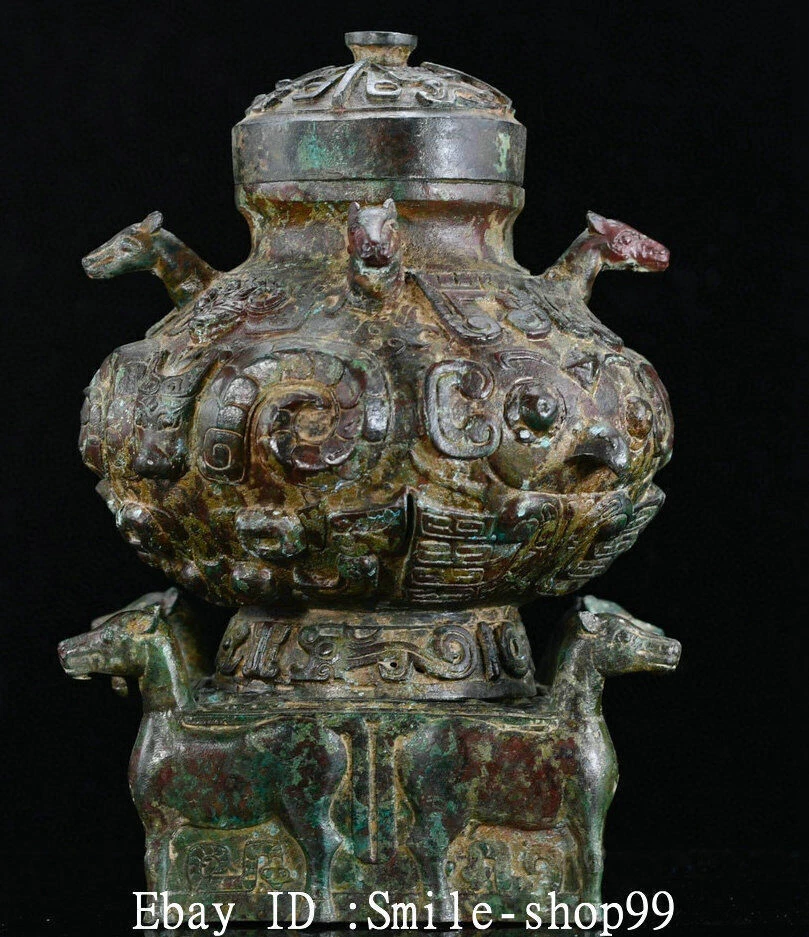 玛瑙主中国古董香炉| eBay