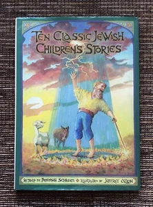 RARE SIGNED 1998 Ten Classic Jewish Children's Stories by Peninnah Schram - Imagen 1 de 10