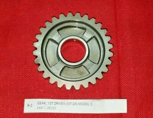 RM250 SUZUKI 1995 RM (LOT H) TRANSMISSION GEAR DRIVEN FIRST 1ST - Picture 1 of 5