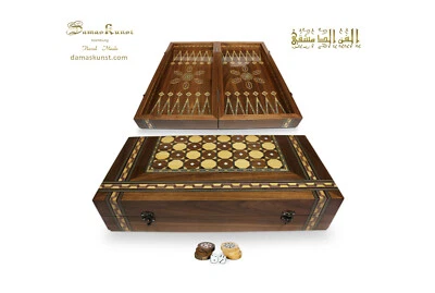 Holz Backgammon/Schach Brett Mit Holz Steine BC 595 - Bild 1 von 4