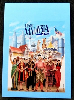 Malasia Día 2024 Disfraces Museo Chino Malayo Indio Torre Gemela (postal) MNH Foto 1 de 4