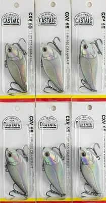 (ЛОТ ИЗ 6) CASTAIC XTREME VIBRATION 65 1/2 УНЦИИ 2,5 ДЮЙМА ХРОМ ЧЕРНЫЙ H4400 - Изображение 1 из 3