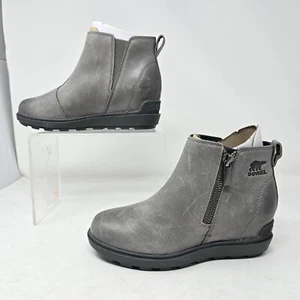 Sorel Evie II Womens Size 5.5 Zip Up Quarry Gray Grill Waterproof Wedge Boots - Picture 1 of 9