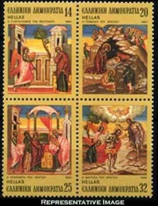 Greece #Mi1571-Mi1574 MNH 1984 Christmas Annunciation Nativity Baptism [1512a] - Picture 1 of 1