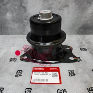 Montaje de transmisión del motor para Honda City 2009-2013 Jazz Fit 2009 50822-TG0-T02 - Imagen 1 de 6