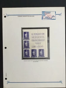 ITALY -AMG FTT TRIESTE -SCOTT #153 -CORNER INSCRIPTION BLOCK - MNH ON BUSH PAGE - Imagen 1 de 2