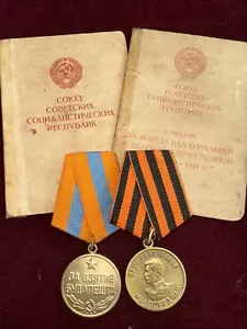 ZWEITER WELTKRIEG GRUPPE von 2 Medaillen und 2 Dokumenten von GORISHNY SERGEI EGOROVICH - Bild 1 von 10