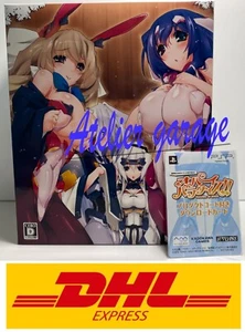 S1 W/Card SONY PSP Horizon in the Middle of Nowhere Limited Edition BOX Japanese - Picture 1 of 16