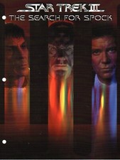 Star Trek III The Search For Spock DVD Press Release