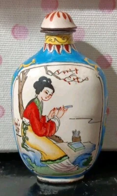 Botella de tabaco de latón esmaltado chino de 3,4"" carácter botella de tabaco de bronce antiguo Foto 1 de 4