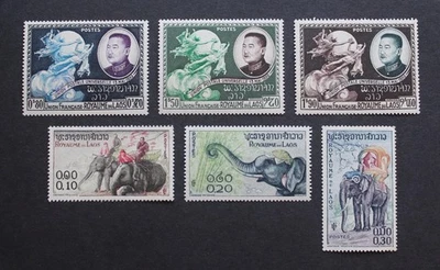 LAOS - SCARCE EARLY KING & ELEPHANTS P/SETS UNUSED MH LOT RR - Image 1 of 2