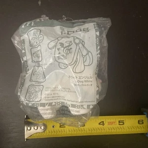 Hasbro Sega McDonald’s iDOG Robot Toy Dog Rare Sealed Pink White - Picture 1 of 3
