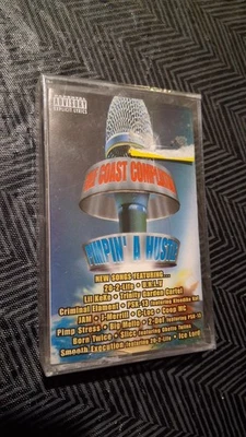 Gulf Coast Compilation - Pimpin' A Hustle 1997 Lil Keke 20-2Life Big Mello NEW!  - Image 1 of 4