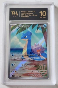 WAG Graded Gem Mint 10 Pokemon Misty's Lapras AR 072 Heat Wave Arena Giapponese - Foto 1 di 2