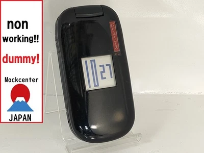 【dummy!】 Fujitsu F883is RAKURAKU PHONE （black） docomo non-working cellphone - Image 1 of 3