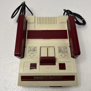 Nintendo Famicom Console - Japanese Import - Bild 1 von 12