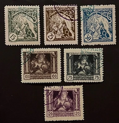 Sellos de viaje: estampillas de Checoslovaquia de 1919 Scott #B124-B129 Independencia CTO NH Foto 1 de 4