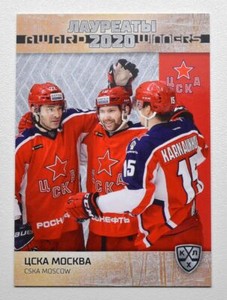 2020 Sereal KHL 19/20 Leaders Award Winners #AWA-001 CSKA Moscow /22