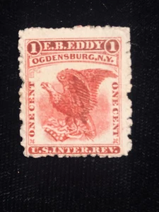 EE. UU.: CV #RO75Ad SOUND USADO $40 - Imagen 1 de 1