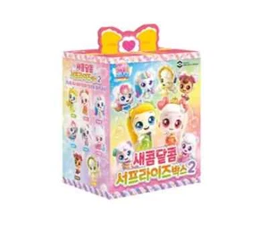 Sweet and Sour Catch Teenieping Season4 Surprise Box No.2 Plush Doll 4.7" - Picture 1 of 2