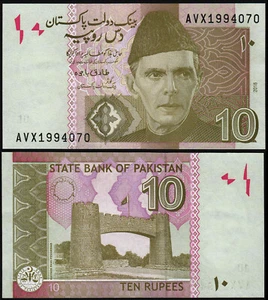 PAKISTAN 10 RUPEES (P45m) 2018 UNC - Picture 1 of 1