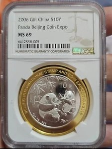 NGC MS69 2006 China Beijing Coin Expo 1oz Silver Panda Coin - Picture 1 of 2