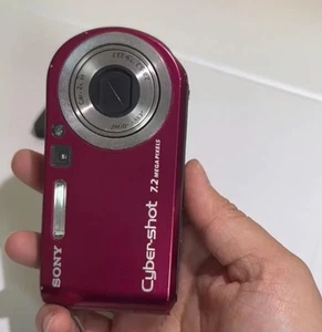 Sony Cyber-shot DSC-P200 7.2MP 3x Optical Zoom CCD Digital Camera - Red - Picture 1 of 10
