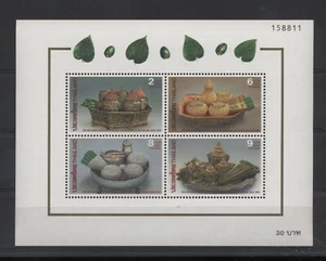 Thailandia 1994 Artigianato BF52 nuovo integro MNH N2870 - Picture 1 of 1