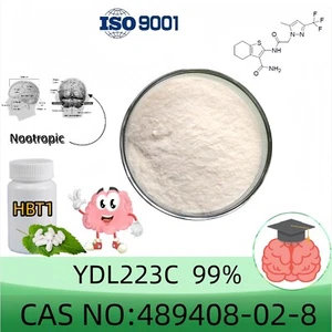 YDL223C (HBT1) Polvo, Pureza 99% Min, 1g, 5g, 10g, CAS No. 489408-02-8 - Imagen 1 de 5