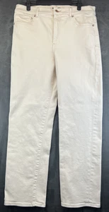 Express Jeans - Womens Size 12 - Ivory - Modern Straight Super High Rise (4512) - Picture 1 of 23