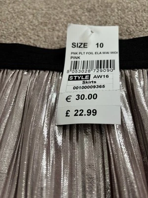 Women's Skirt - Image 1 of 3