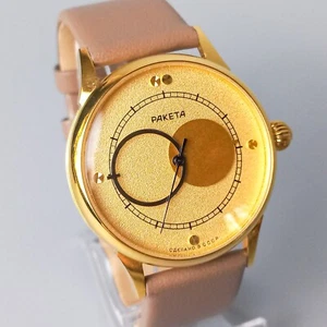 Vintage Raketa Watch Copernic Copernicus Soviet Men's Watch Kopernik Serviced - Picture 1 of 11