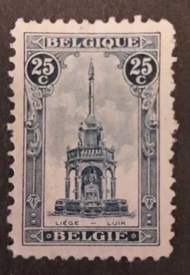 RARE 1919 BELGIUM STAMP Scott#123 PERRON LIEGE BUILDING 25c Mint Hinged - Image 1 of 2