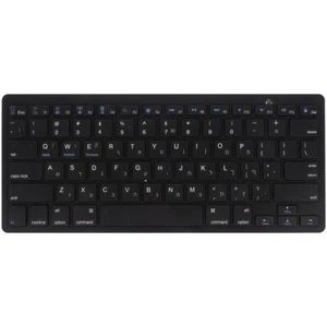 Wireless Computer Keyboard Desktop Keyboard Hebrew Language Silent Keyboard - Picture 1 of 12